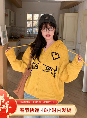 YUZI鱼子美式复古针织开衫外套拉链连帽提花黄色宽松落肩大码女装
