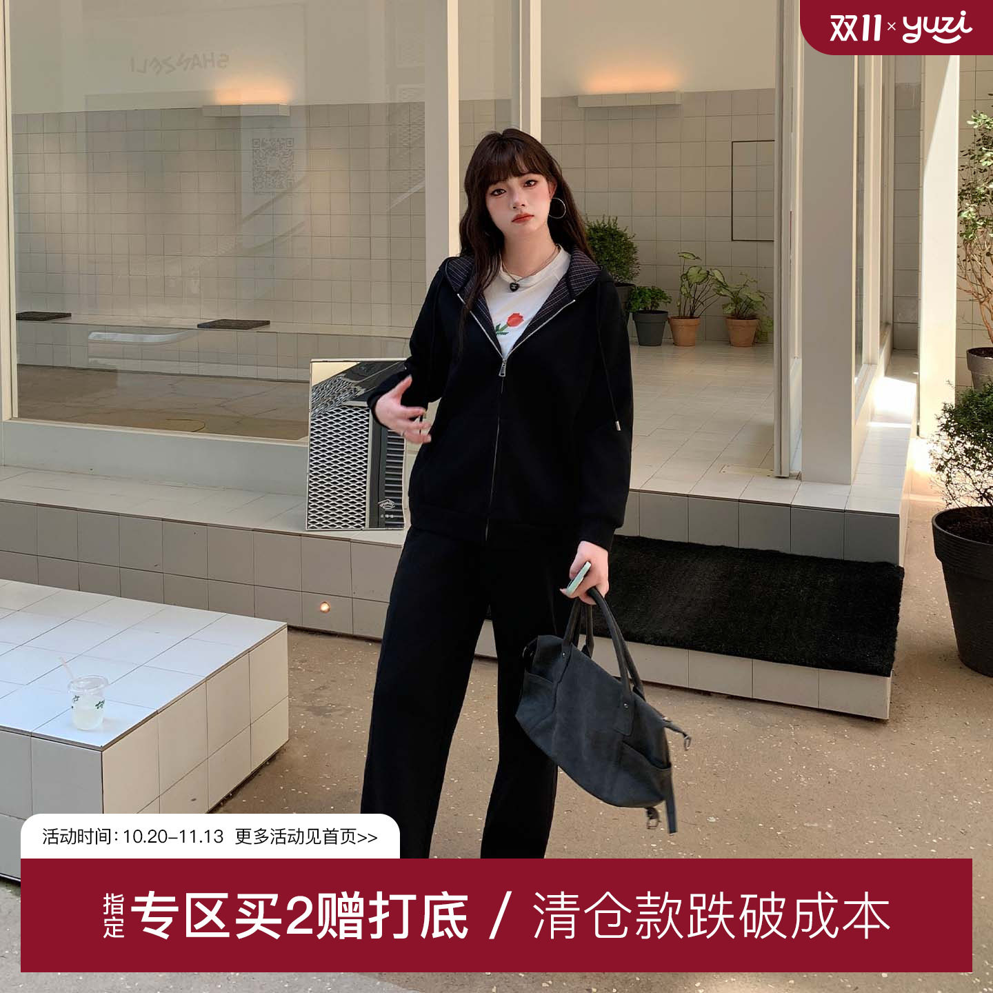 YUZI鱼子拉链连帽卫衣特大码女装学院风复古简约纯色减龄春季胖mm