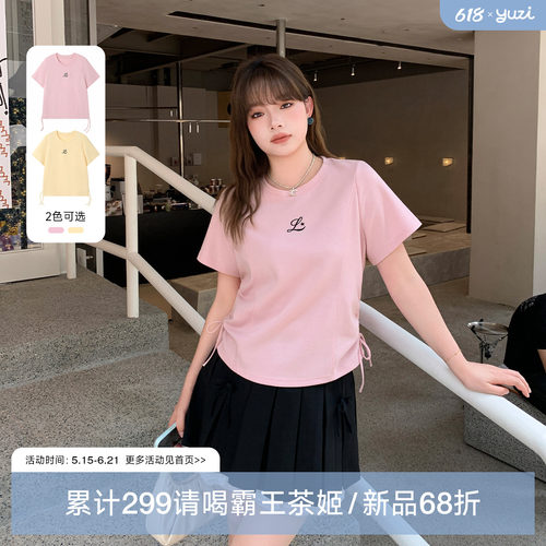 YUZI鱼子韩版抽绳修身短袖T恤女