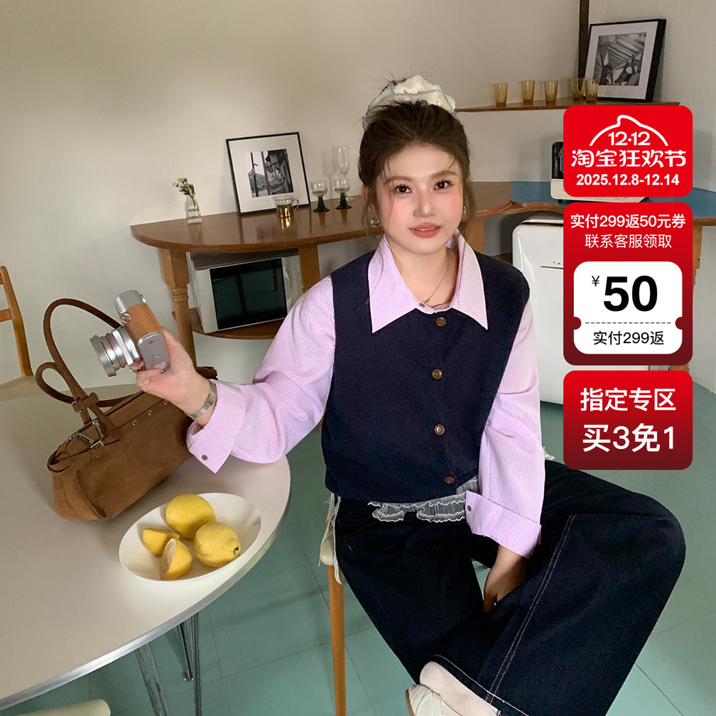 YUZI鱼子针织背心马甲特大码