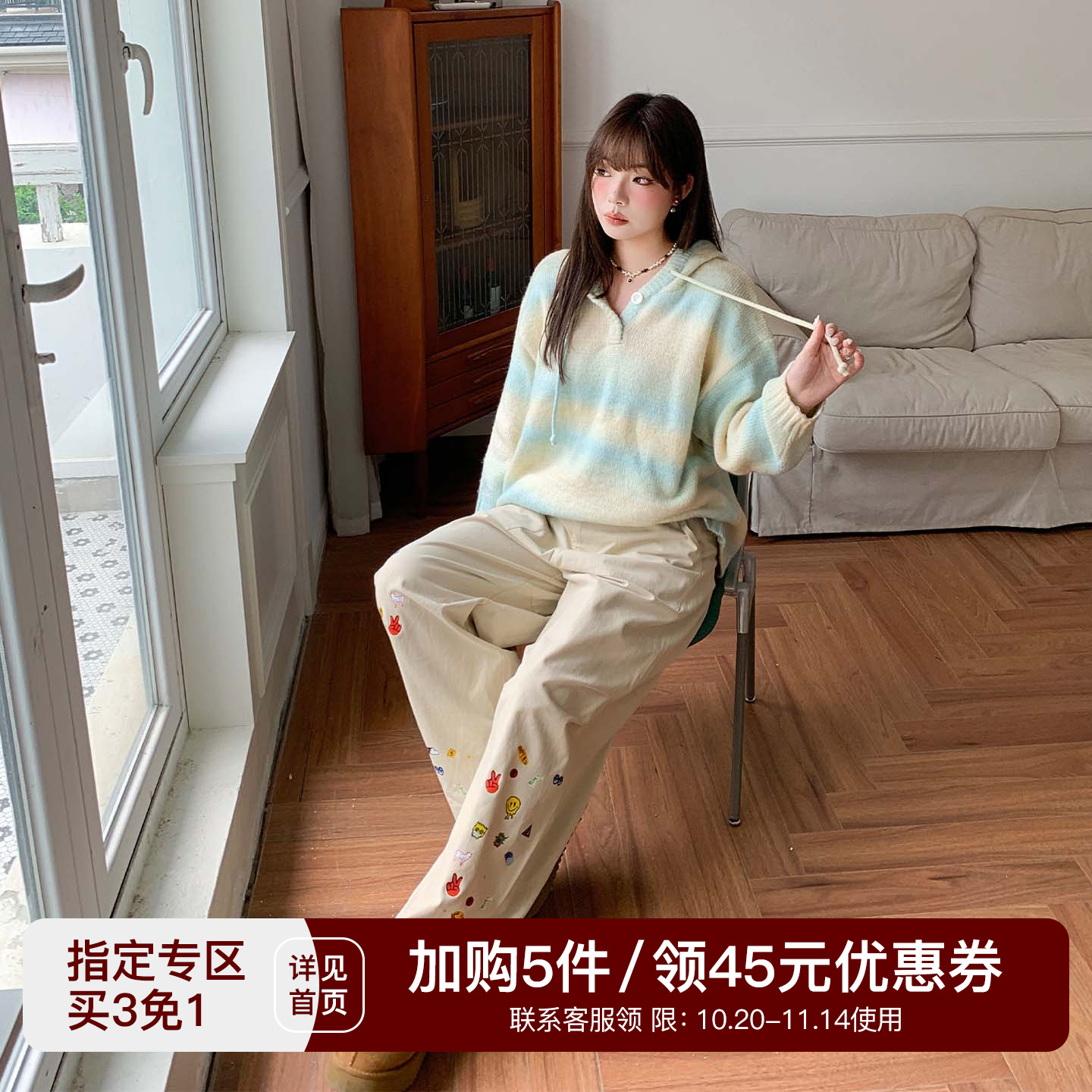 YUZI美式贴纸印花运动休闲裤大码