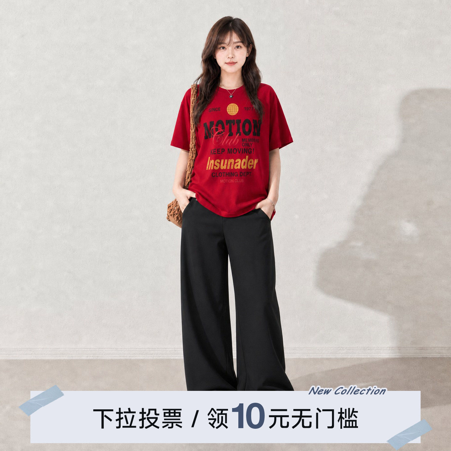 YUZI鱼子复古美式红底短袖T恤正肩袖修身百搭显瘦上衣大码女装