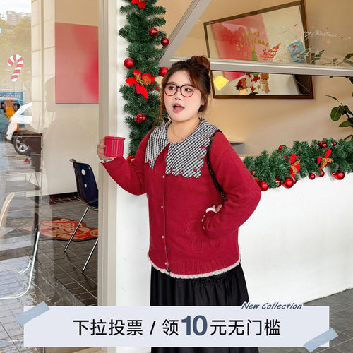 YUZI鱼子复古红色新年套装大码