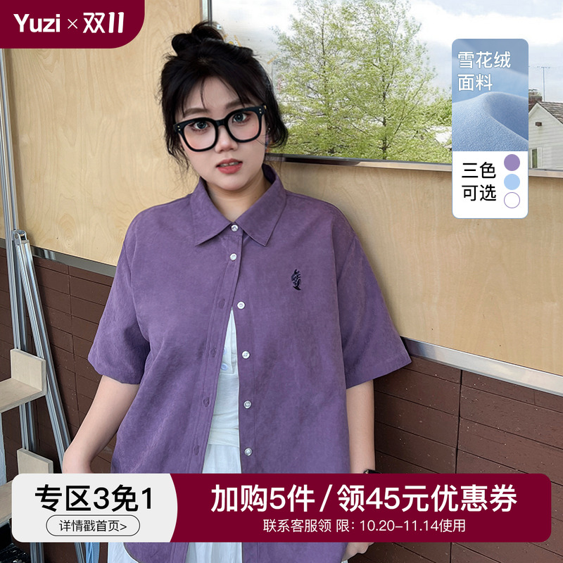 YUZI鱼子落肩翻领短袖衬衫通勤