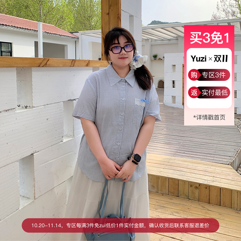 YUZI鱼子格纹短袖衬衫清新自然