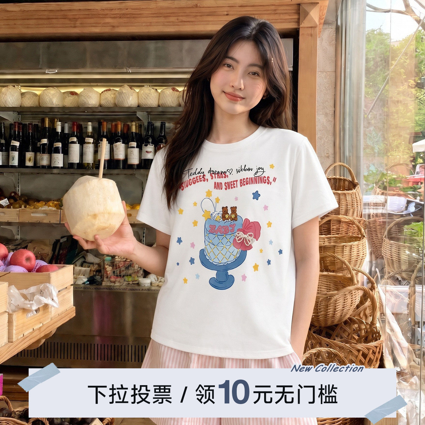 YUZI鱼子甜美卡通印花短袖T恤图片