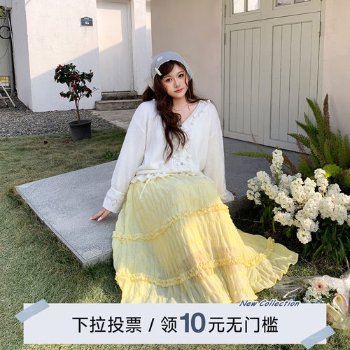 YUZI鱼子木耳边褶皱半身裙大码