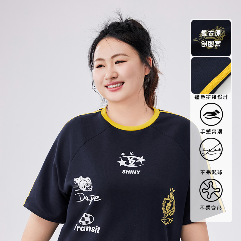 YUZI鱼子美式机能风T恤大码女装微胖mm妹显瘦遮肉200斤复古上衣