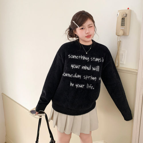 YUZI鱼子黑色字母提花毛衣大码女