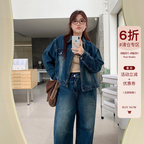 YUZI鱼子工装做旧牛仔套装美式