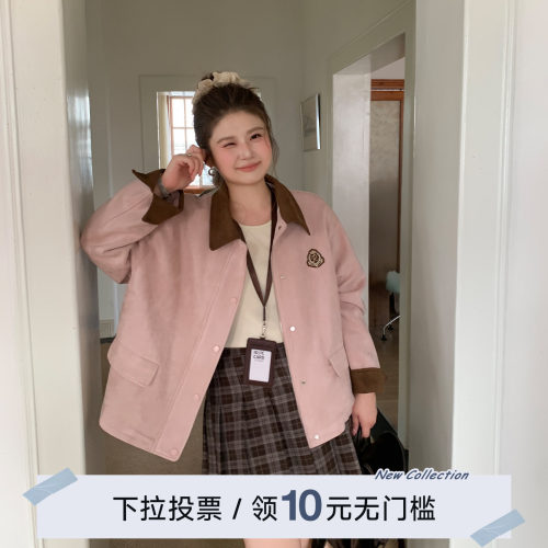 YUZI鱼子粉色麂皮外套大码复古