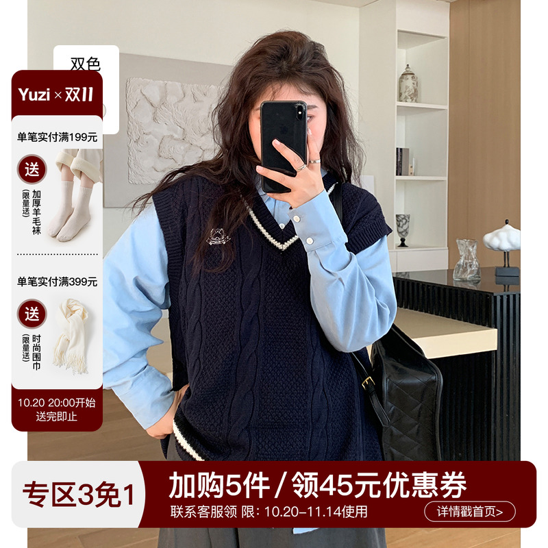 YUZI鱼子V领韩系学院风马甲印花
