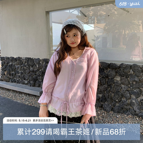 YUZI鱼子甜美雪纺小衫套装大码女