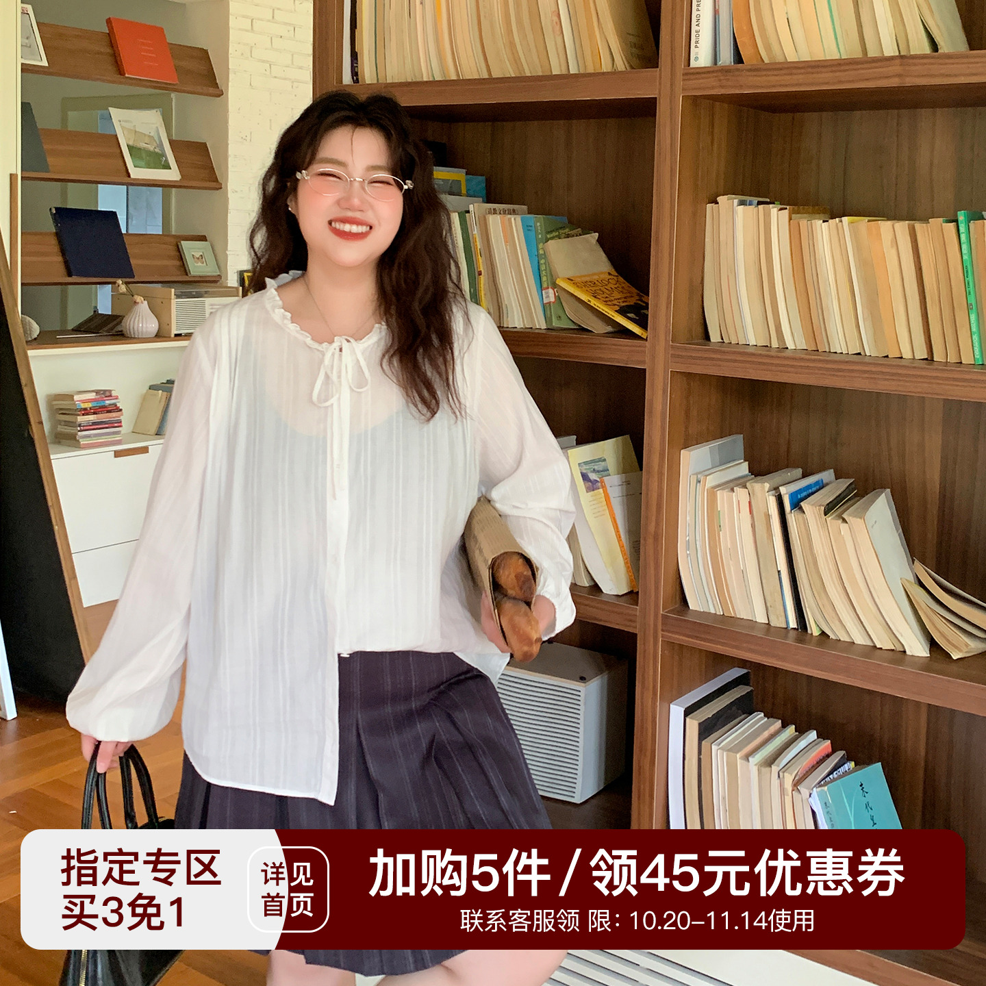 YUZI鱼子白棉绑带衬衫俏皮可爱