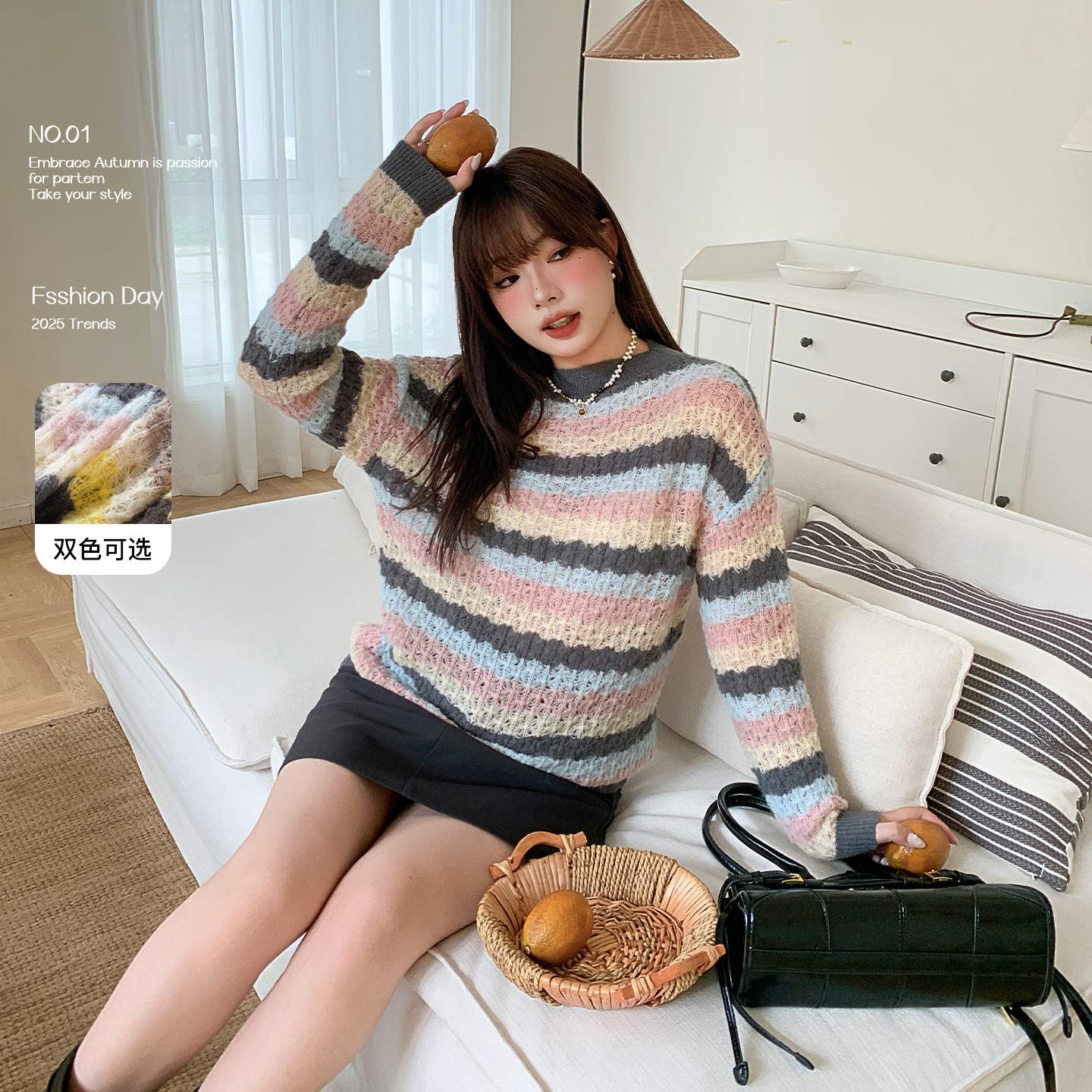 YUZI条纹毛衣胖mm显瘦针织毛衣