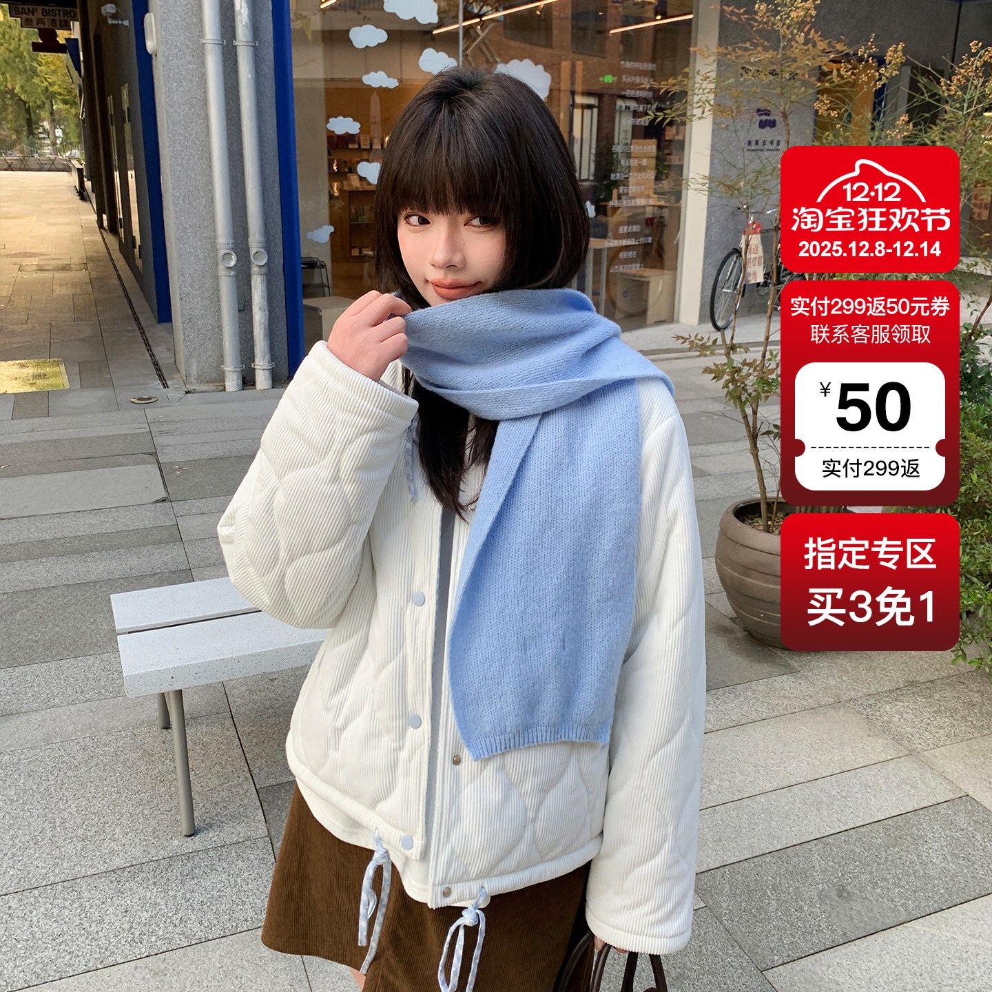 YUZI韩系棉衣外套加厚短款大码