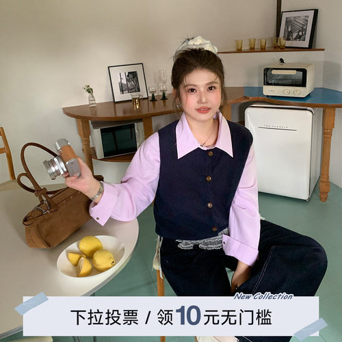 YUZI鱼子针织背心马甲特大码