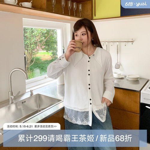 YUZI鱼子蕾丝拼接衬衫设计大码女