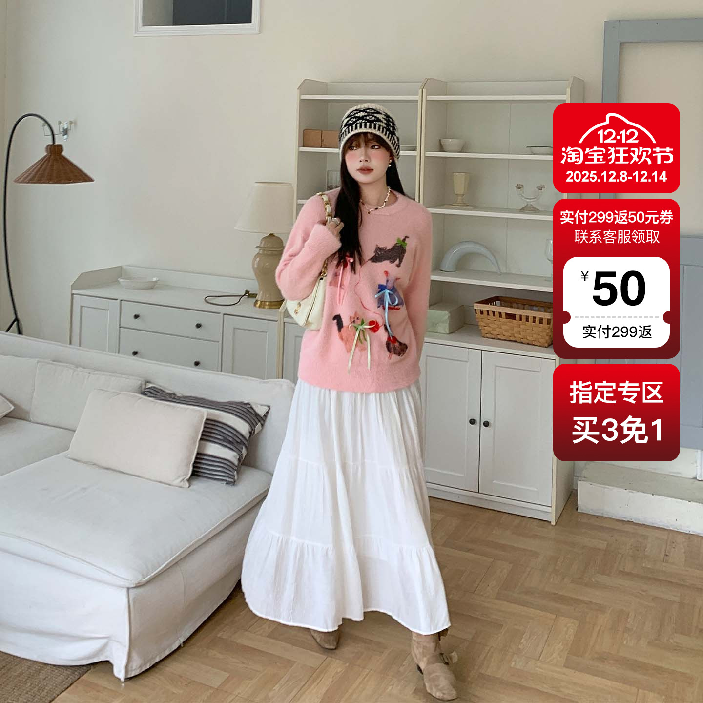 YUZI海马毛可爱大码软糯上衣