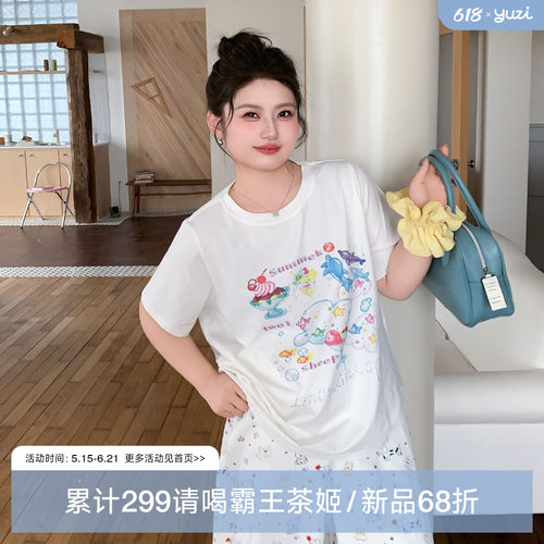 YUZI鱼子甜酷像素风T恤大码女