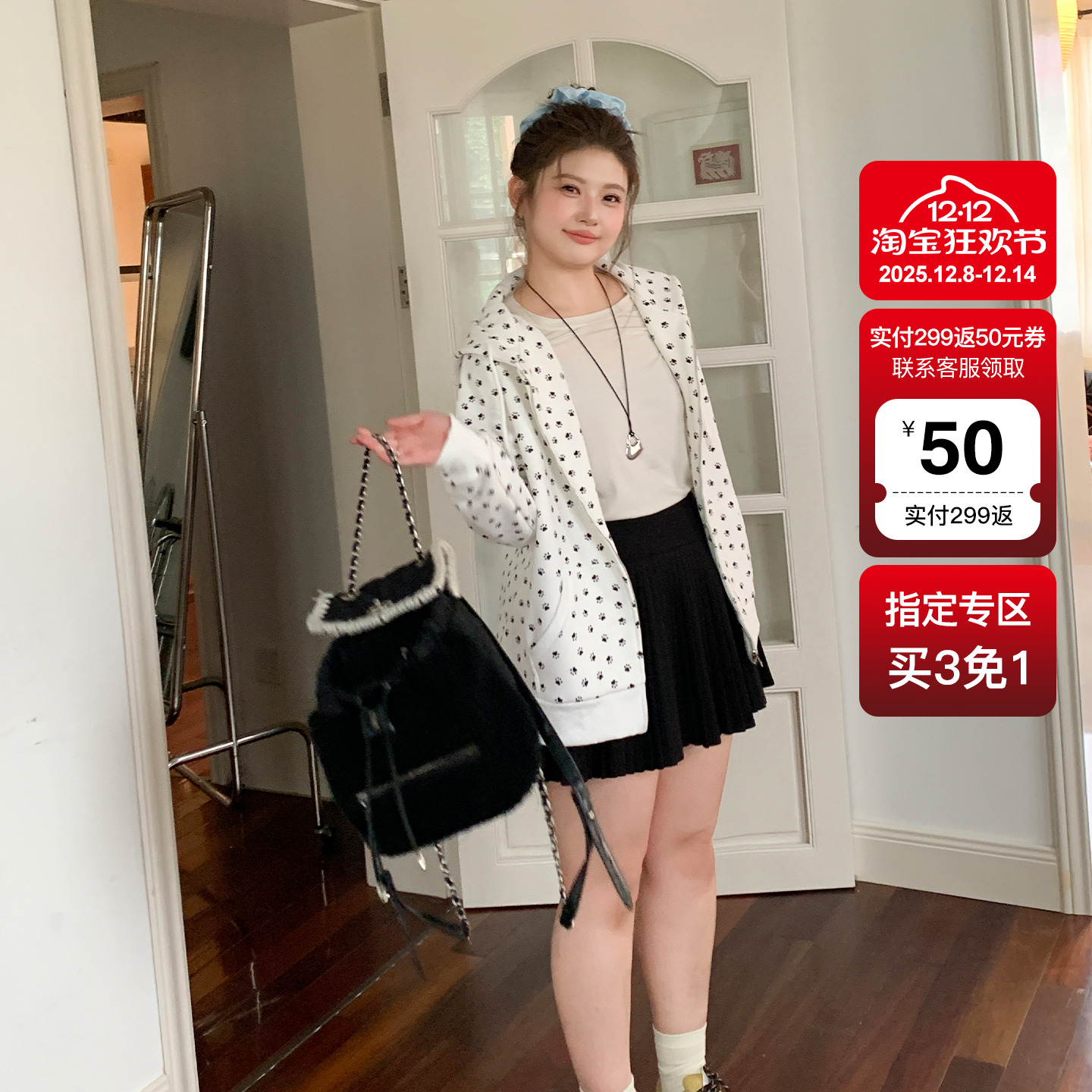 YUZI鱼子爪子印花连帽卫衣外套