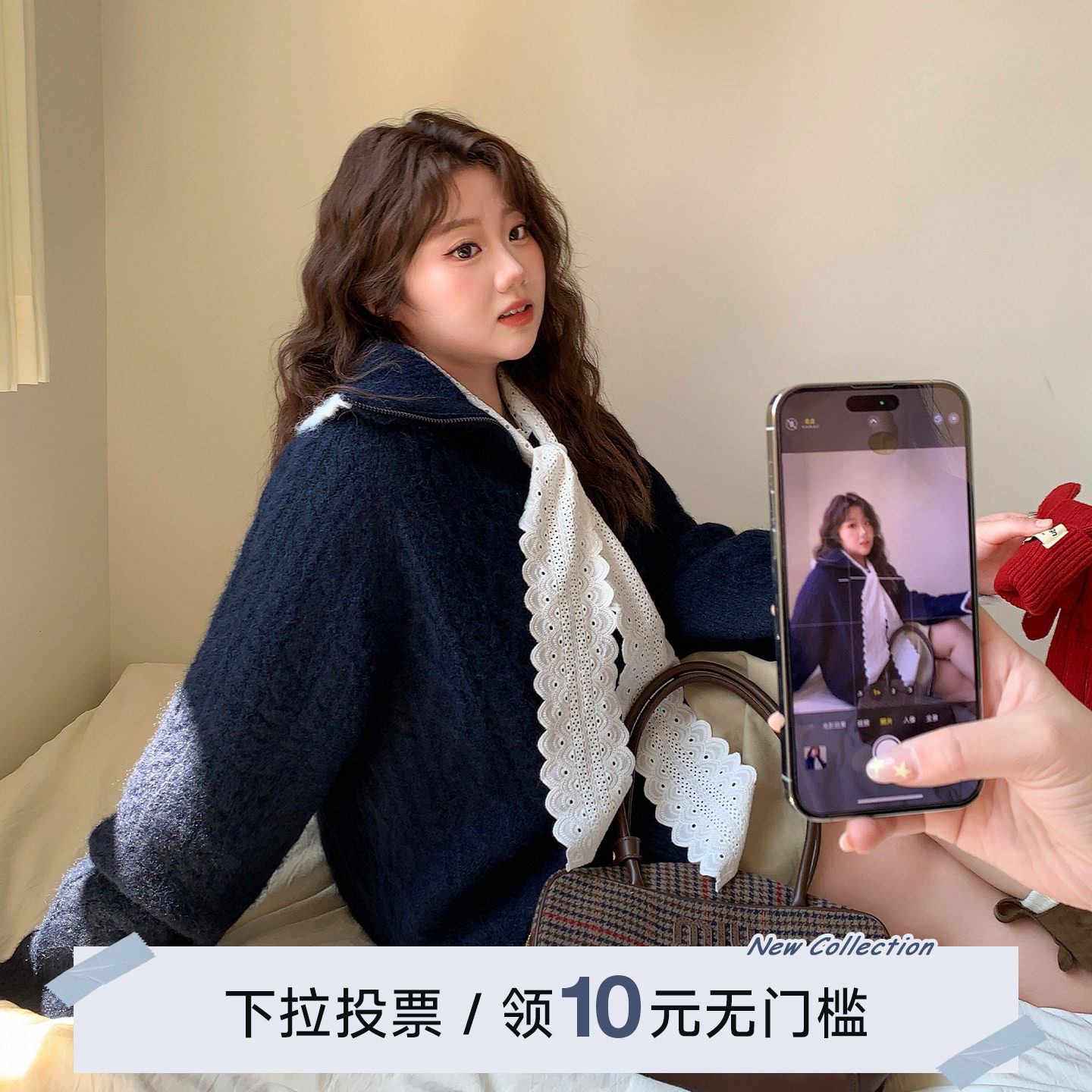 YUZI鱼子麻花韩系慵懒风针织衫特大码女装胖mm显瘦百搭休闲上衣