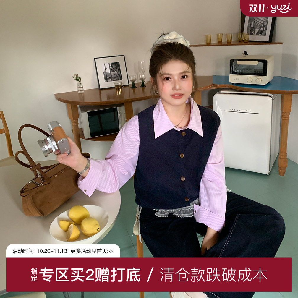 YUZI鱼子针织背心马甲特大码女装短款韩系学院风甜美复古叠穿胖mm