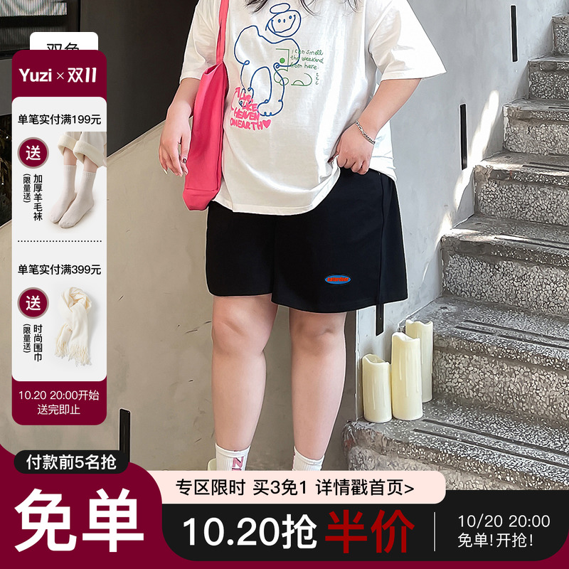 YUZI大码休闲短裤显白日系