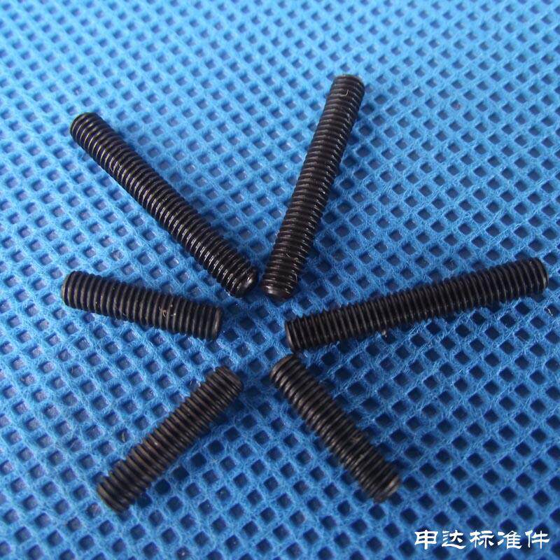直径2mm DIN916 公制合金钢12.9级内六角杯尾无头螺钉 M2*2--2*12