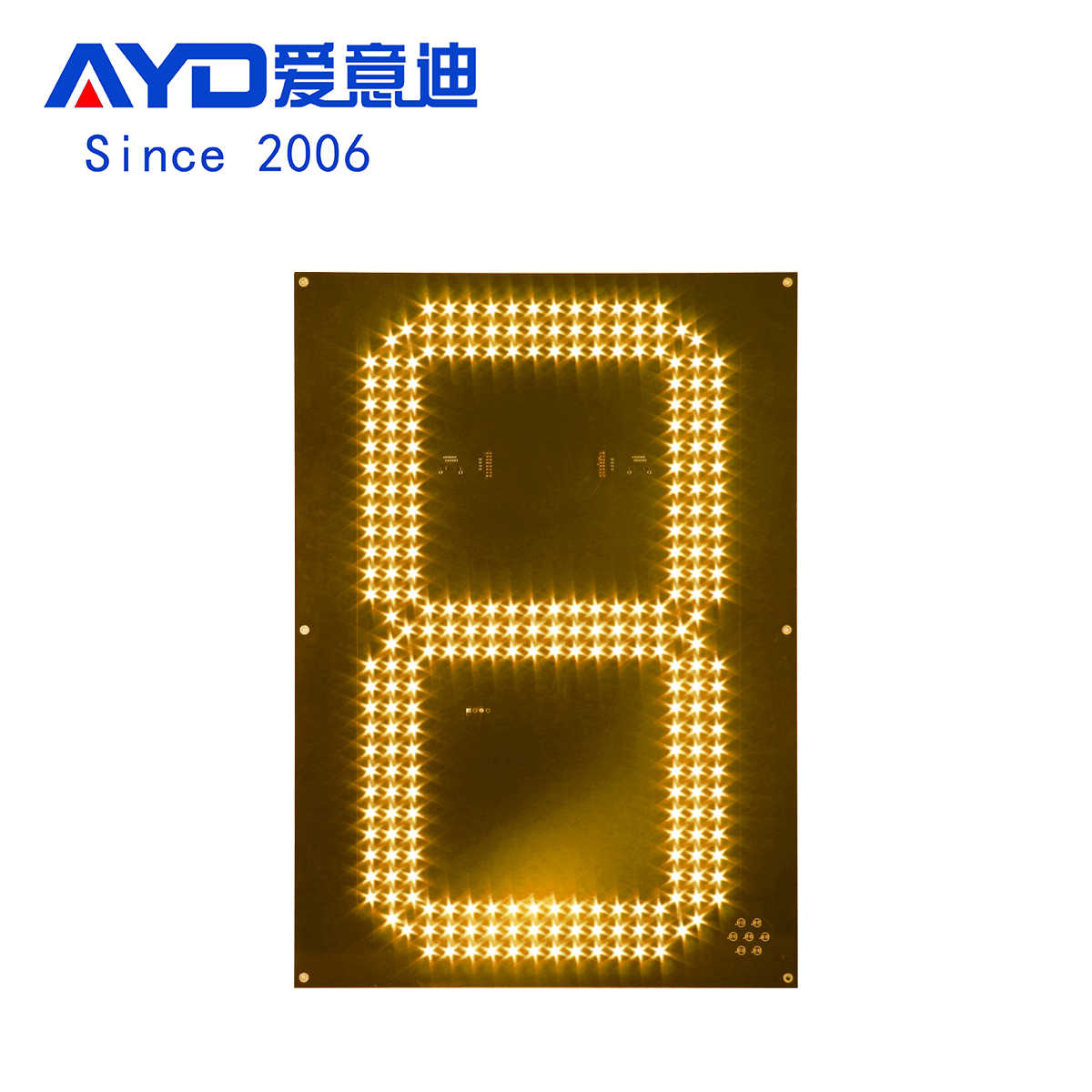 数字牌加油站数字板20寸黄色8字模组油价显示屏LED油价牌