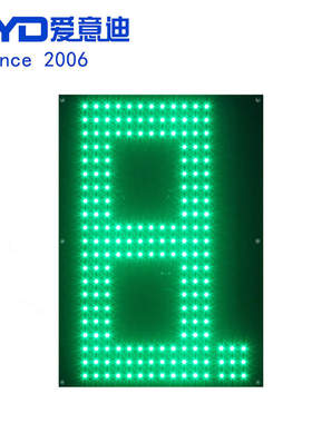 16寸13段绿色RS485电脑通讯加油站油价屏8字油价牌