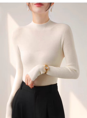 秋冬无缝半高圆领羊毛针织衫女高级感内搭打底毛衣修身灰色上衣薄