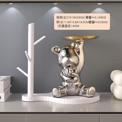 暴力熊放钥匙收纳托盘