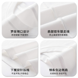 凉感索罗娜220克纯色打底衫港风百搭款圆领白T恤HY500TP35控58，男装T恤，电商A102B