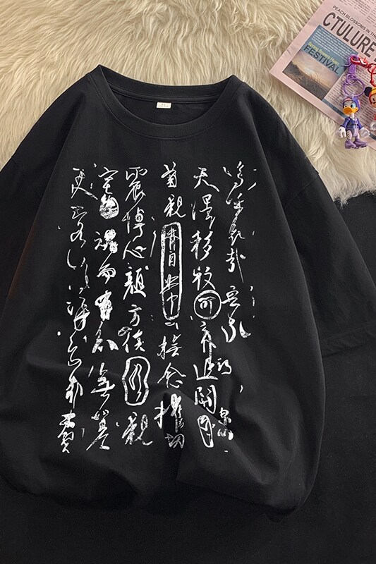 百搭款免烫工艺潮流时尚圆领T恤风印花打底衫纯棉HY521TP25控39,男装T恤,电商A102B