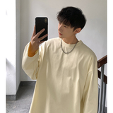 米杏