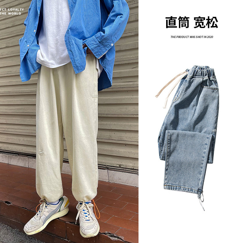 2021春季牛仔裤男女裤子贴标束脚裤工装休闲裤老爹裤K105TP45控58图片