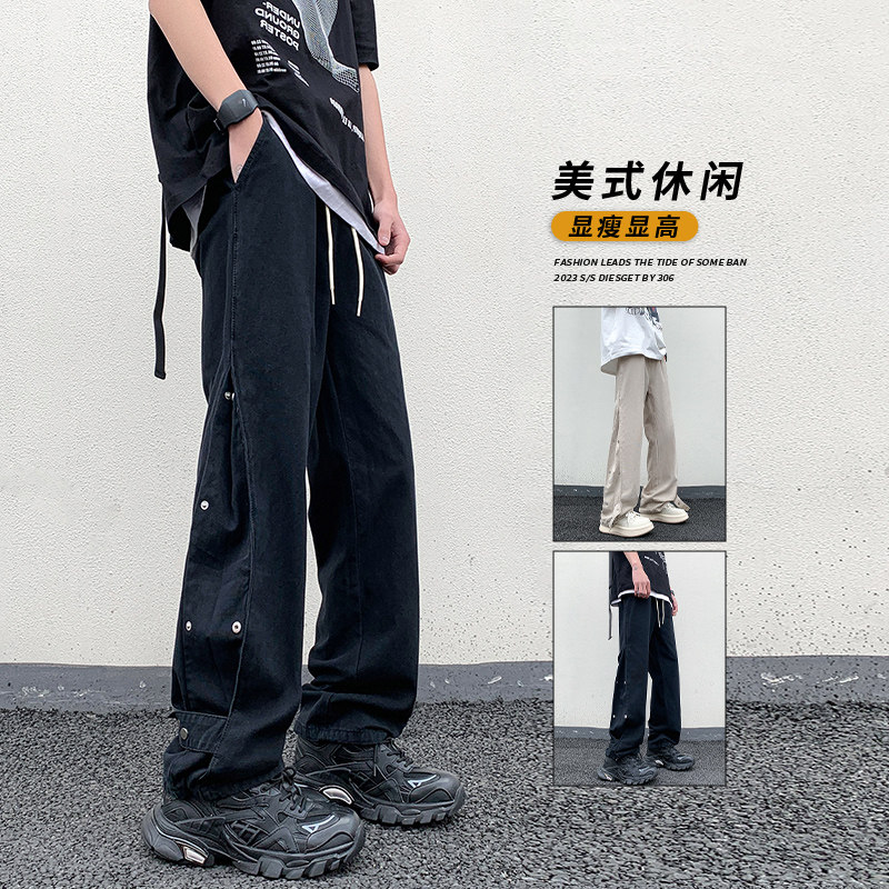 美式高街vibe潮牌ins男春夏款宽松设计感排扣复古裤子K309P65控88,男装休闲裤,电商A102B