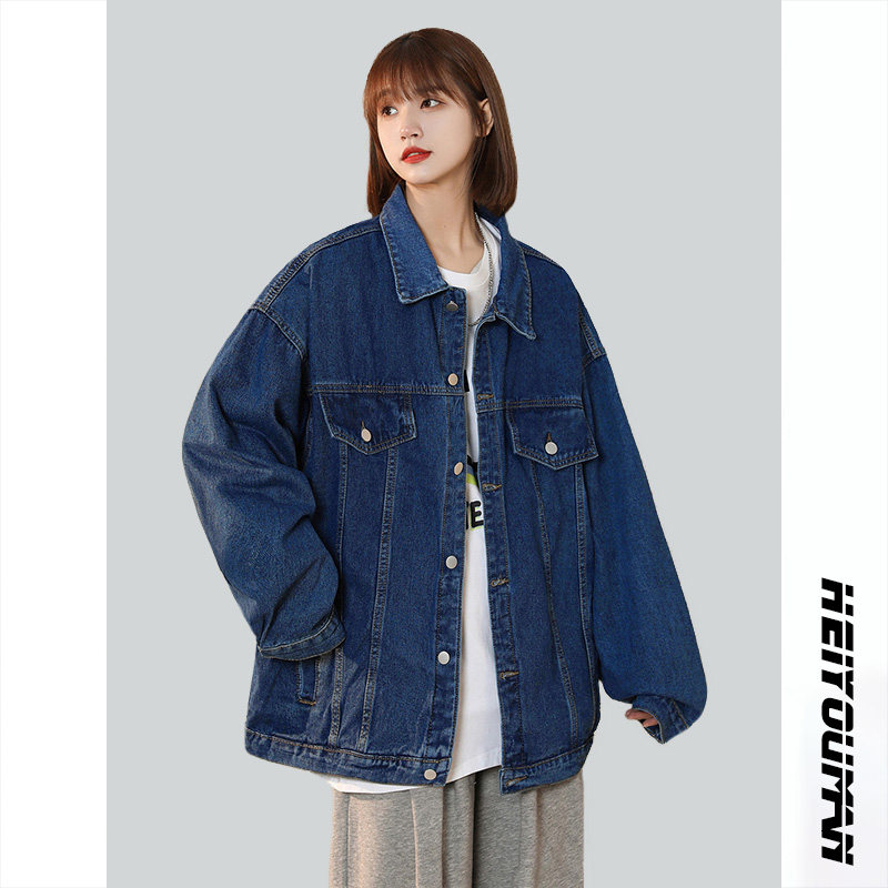 港风秋季牛仔夹克衫男痞帅宽松潮牌学生外套韩版上衣HY28P70控98,男装夹克,电商A102B
