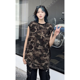 深迷彩