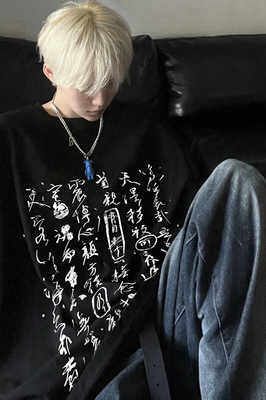 时尚潮流百搭款免烫圆领T恤潮牌风印花打底衫纯棉HY521TP25控39,男装T恤,电商A102B