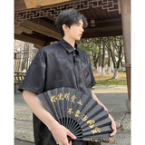 新中式男装风龙纹提花衬衫改良版唐装短袖衬衣HY518TP38控58，男装衬衫，电商A102B