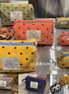 韩国东大门小众ins风实用可爱化妆包耳机包小钱包小巧方便携带