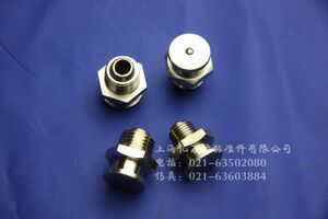 。【铜镀镍.不锈钢】DIN3404平扣式油嘴 船用油嘴 平头油嘴16mm