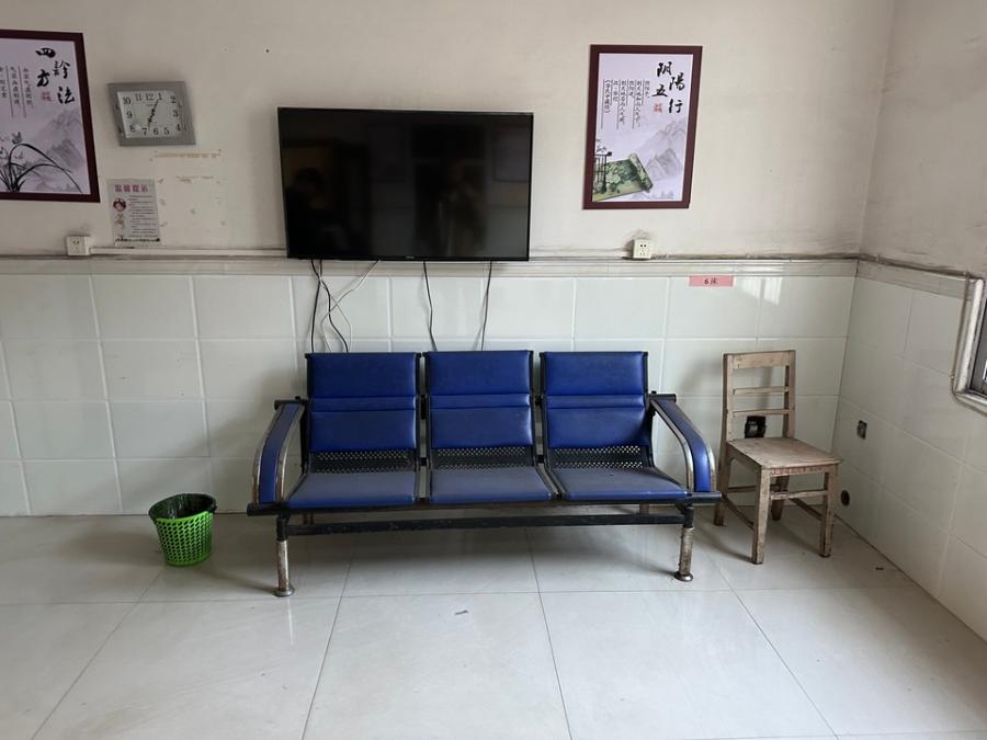 11月28日宜春医院内房屋建筑物、构筑物及设备设施网络拍卖公告