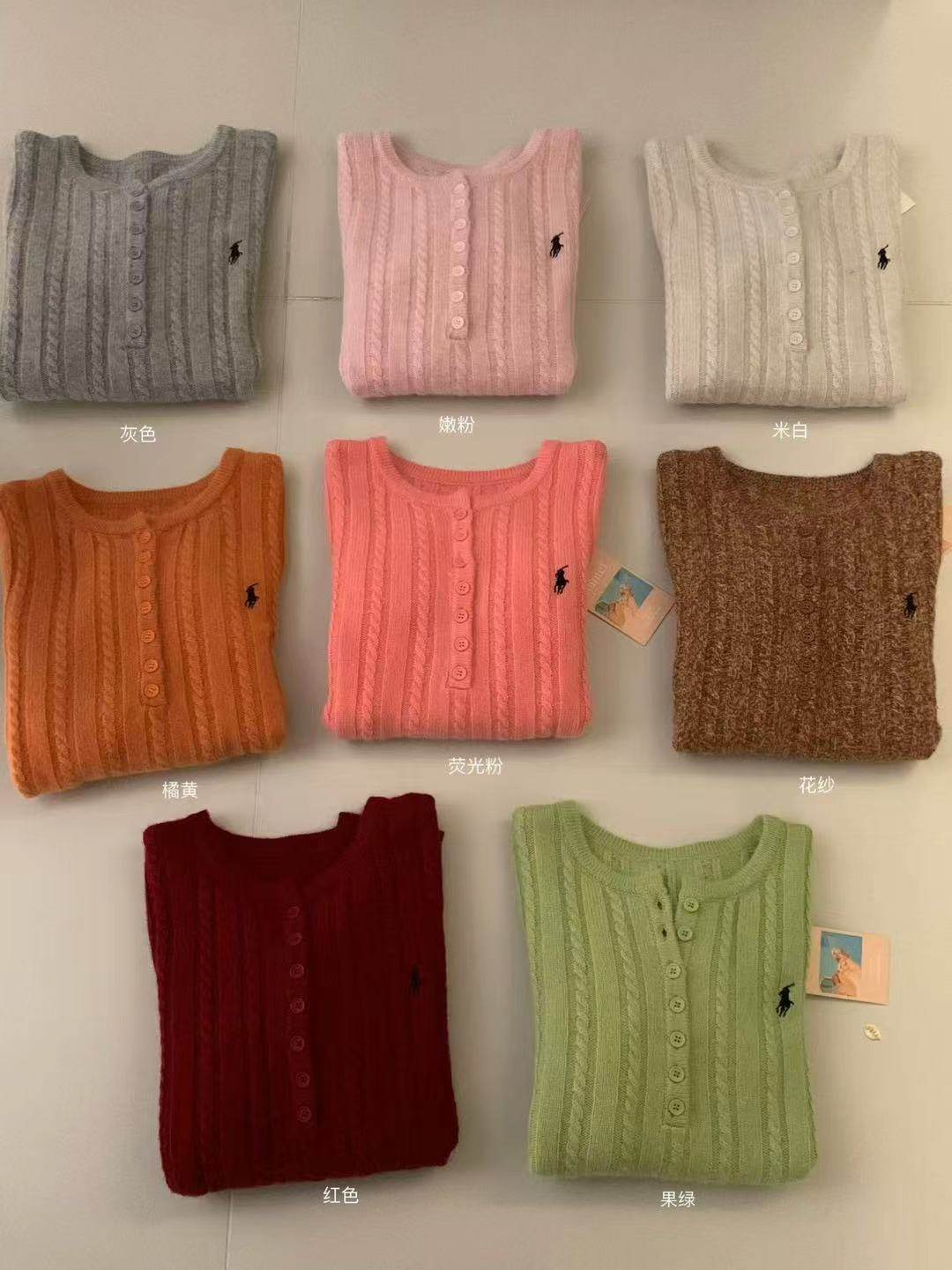 郑沅沅【饺子家】绵羊毛加骆驼绒款细麻花显瘦百搭套头开衫12.11