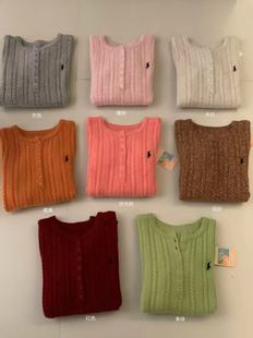 细麻花显瘦百搭套头开衫 绵羊毛加骆驼绒款 12.11 饺子家 郑沅沅