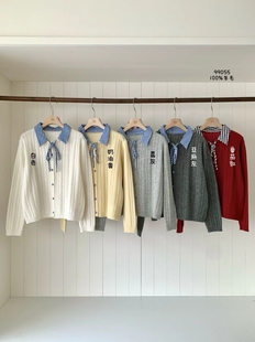 毛衫 细麻花显瘦系带款 12.25 100%超细美利奴羊毛 郑沅沅