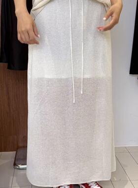 郑沅沅 网状网纱纳米超透气休闲显瘦半裙 3.14