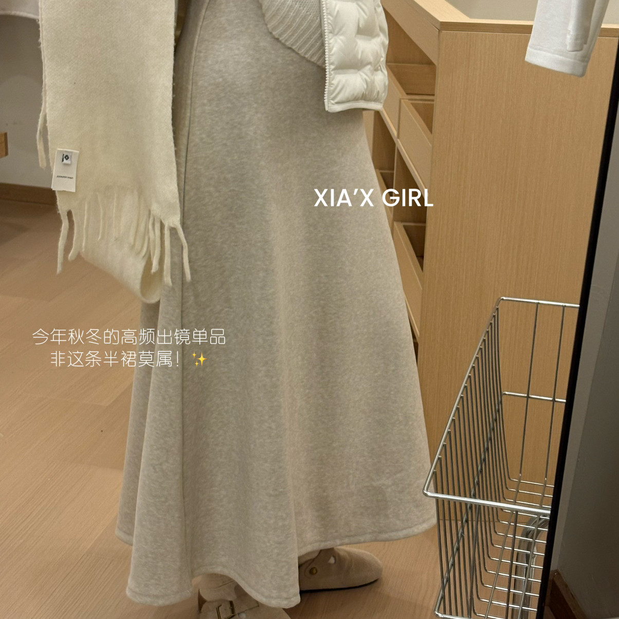 显瘦鱼尾半身裙｜羊绒感加厚超柔秋冬季鱼尾裙长裙气质a字半身裙